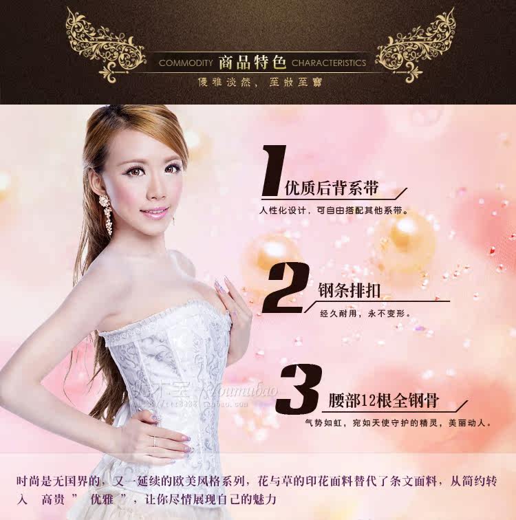 Body C02602 en coton - Ref 650239 Image 39