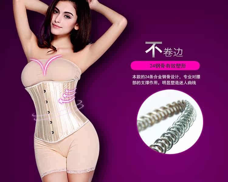 Corset MUKAWEN - Ref 681842 Image 9