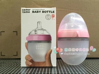 Розовая упаковка, 150 мл