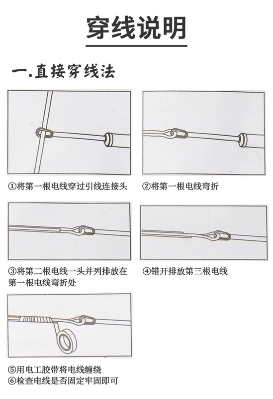 Đông Thành Ren Hiện Vật Điện Xỏ Dẫn Hoàn Toàn Tự Động Đa Năng Dây Kéo Dây Điện Dây Ren Máy