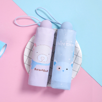 Five-fold umbrella Cartoon cute pet small umbrella Mini portable ultra-light vinyl umbrella UV-proof umbrella