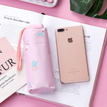 Five-fold umbrella Big bright ultra-light vinyl sunscreen UV-proof barometer umbrella pocket umbrella ins Forest system can print logo