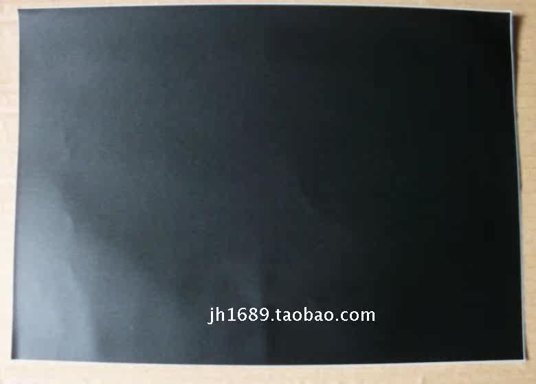 Autocollant pour téléphone portable - Ref 1372211 Image 12