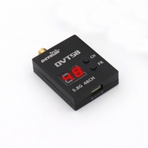 Detrum 48 frequency point 5 8G 600mW 1 5km FPV wireless image transmission transmitter
