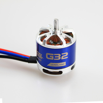 TOMCAT G32 brushless motor with Class 32 aircraft 4320-KV830