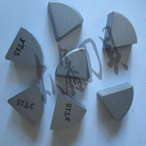 Zhuzhou hard alloy welding tool head 75-degree end face Outer round YT15YT5YG8YW2 YT15YT5YG8YW2 A220Z A225Z A225Z