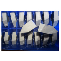 Zhuzhou carbide thread welding knife blade YT15 YW1 YW2 YG6 YG8 C125