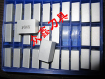 45-degree Zhuzhou hard alloy welding cutter head car blade YG6XYT15YT14YT5YW1YW2YG8 A118