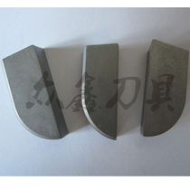 Zhuzhou hard alloy knife head welding outer round car YT15YG6YG8YT5YW1 YT15YG6YG8YT5YW1 YW2 A340Z A340Z