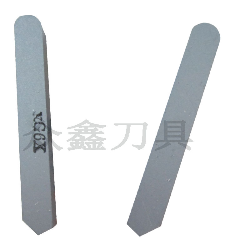 YG6 YG6 YG8 Zhuzhou hard alloy welding cutter head flour roller wire drawing knife YG6X C545 C539 C539