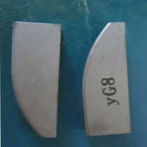 Zhuzhou hard alloy outer round welding tool bit YT14YT15YT5YW1YW2YG6YG8 E345 lathe blade