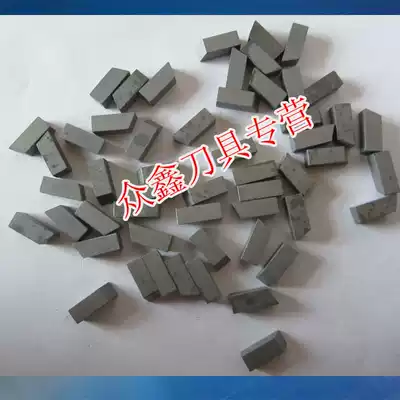 Zhuzhou T313X2 hard alloy welding T310 geological mine exploration T310X2 cutter head YG11CYG8T313