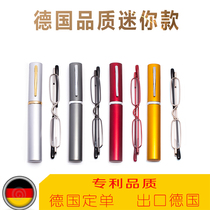 Super small ultra light metal reading glasses for men and women Universal fashion portable pen type HD mini aging old glasses
