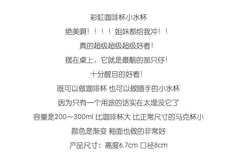 商品详情图
