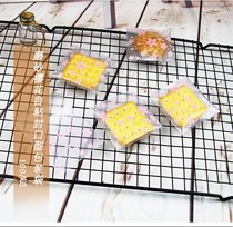 Pink cherry blossom snowflake shortbread dry packaging bag 100 ziplock bag DIY baking packaging 7 * 7cm 10 * 10cm