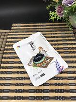 Guangxi Yufeng black jelly milk tea grass jelly pudding raw material 36g