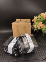 Kraft paper bag transparent mooncake box set baking supplies