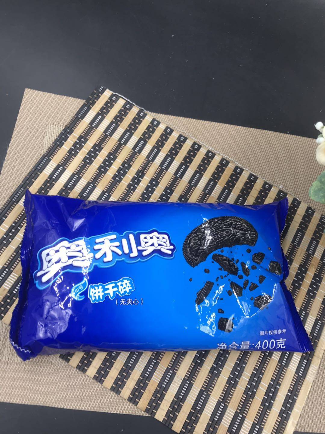 Oreo biscuit crushed 400 g diy baking ingredient Cheesecake Wood bran cup ingredients