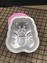 Aluminum alloy round bottom bear cake mold half price treatment
