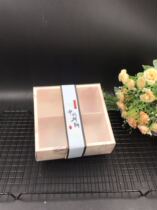 Transparent frosted pink moon cake packaging box 6 bags egg yolk cake packaging