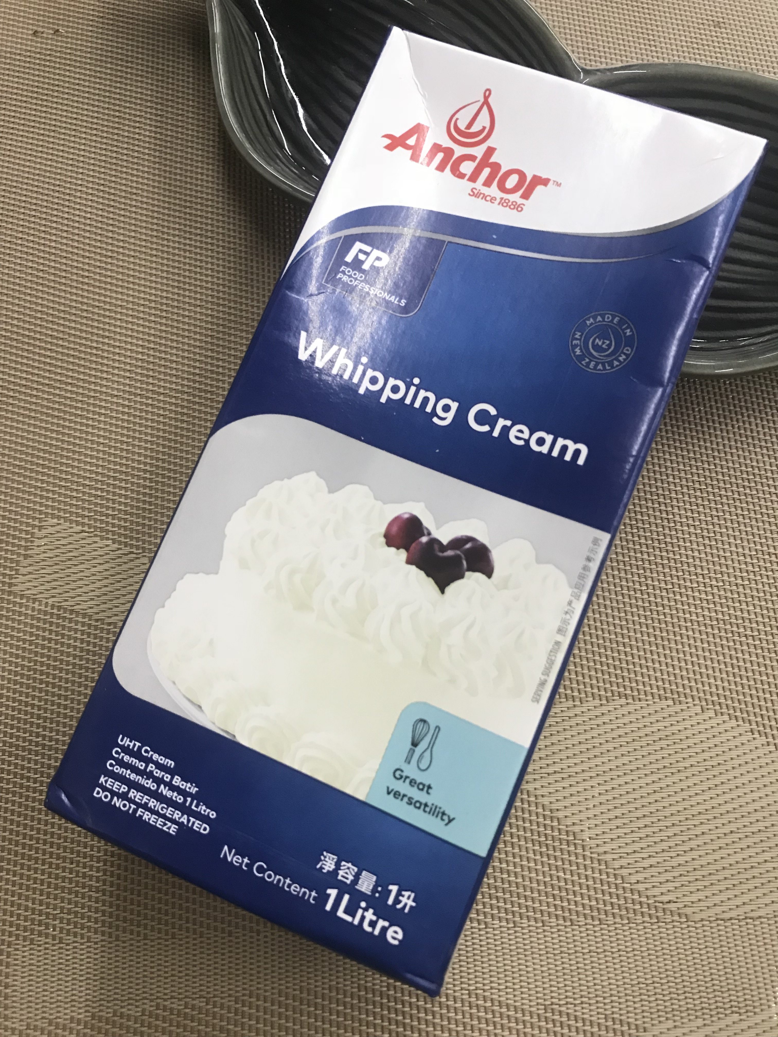 New Zealand imports Anjia light milk oil 1L Animal Lean Cream Baking Raw Material Date to 2022 05