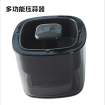 Garlic press Garlic cutter Garlic Chopper multifunctional Garlic cutter kitchen gadget chopping small Assistant