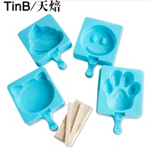 TinB Handmade Homemade Ice Cream Silicone Mold DIY Ice Cream Bar Ice Mold Deliver Wood Stick Without Lid