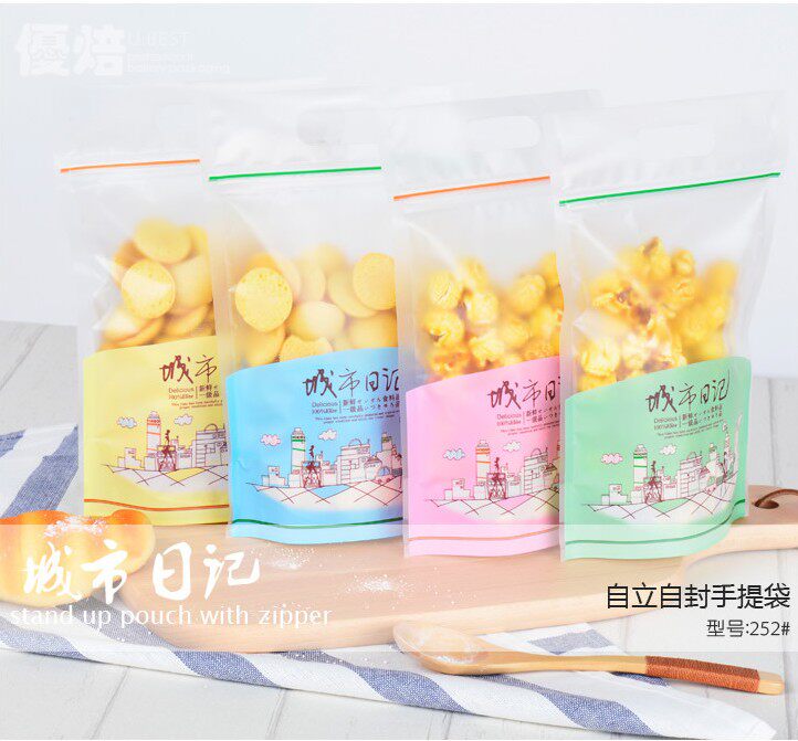 City Diary Biscuit Bag Food Packaging Bag West Point Cookie self - encapsulated cow - rolled sugar packaging bag