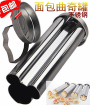 Love heart-shaped bread cookie jar cake mold stainless steel baking tool