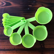 Green spoon measuring cup eleven-piece mold package set baking tool measuring instrument measuring tool