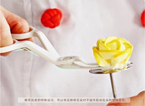 Love Full House Cream Flower Transfer Tool Framed Flower Cut Detachable Framed scissors