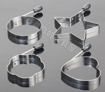 Thickened stainless steel omelet fried egg mold omelet plum blossom round 4 packs 26 yuan