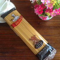 Turkey imported screw face straight bar face baby spaghetti 500g straight noodles