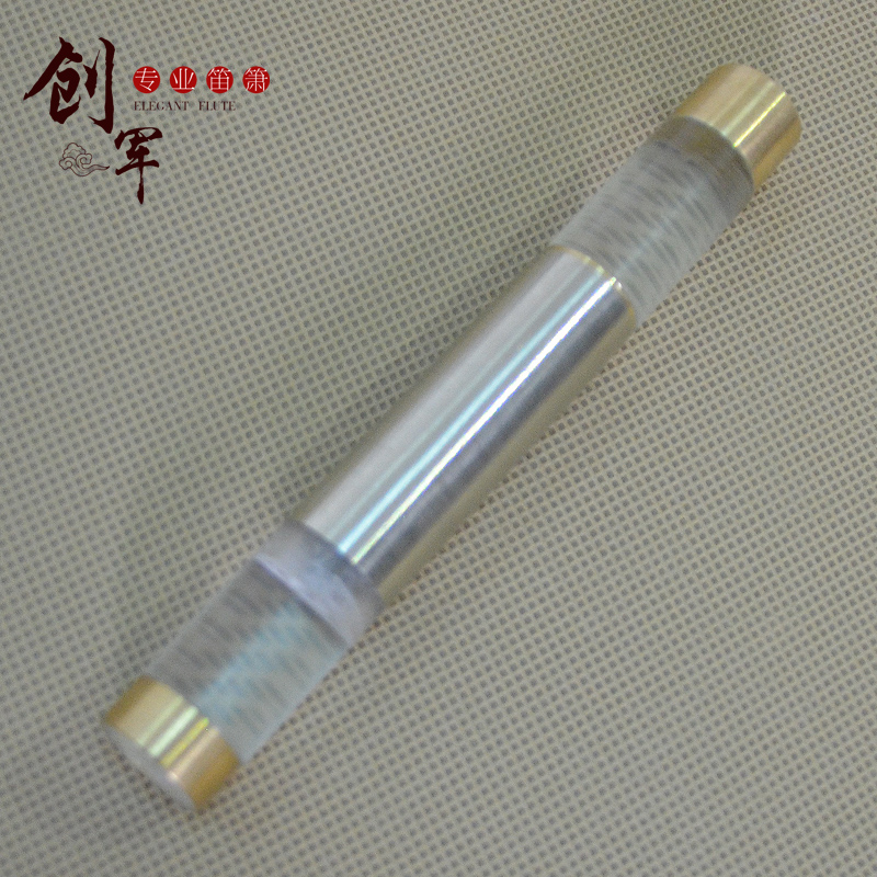 Tạo một nhạc cụ sáo dao sáo dao / công cụ huýt sáo / dao sáo trúc tre capo guitar classic