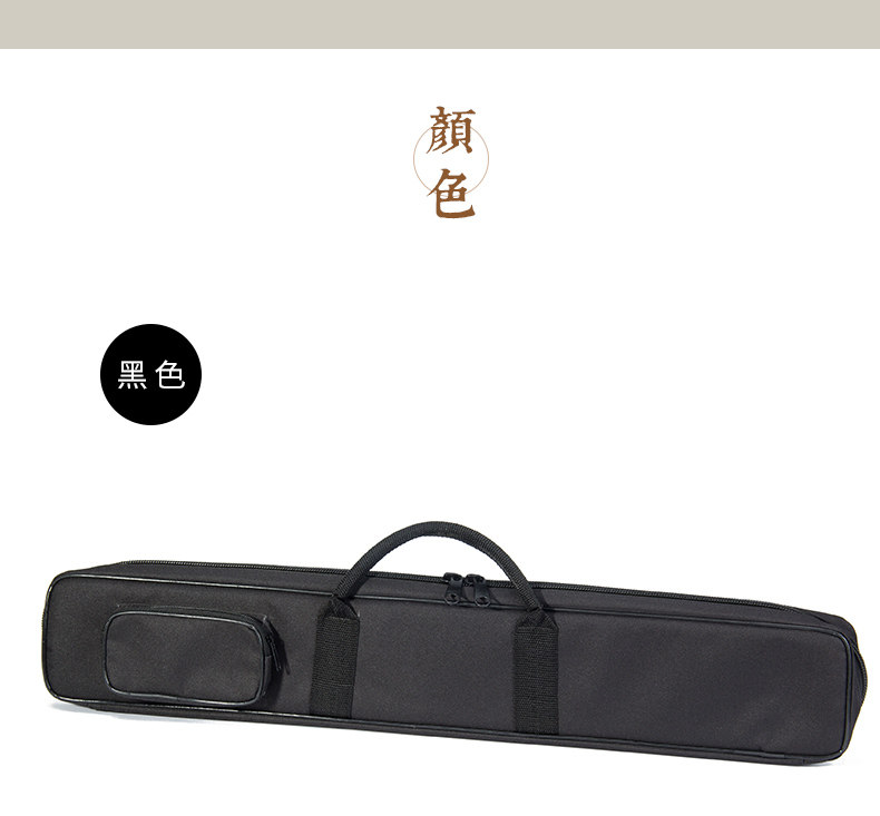 флейта пакет _04.jpg