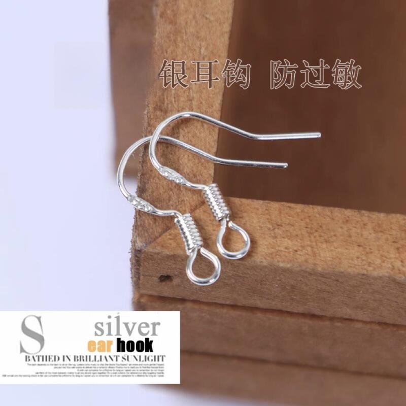 Silver DIY Simple Ear Hooks, Ear Studs, and Ear Pendants LAOSHU Ear Jewelry Accessories Handmade Ear Hook Earring Material Kit