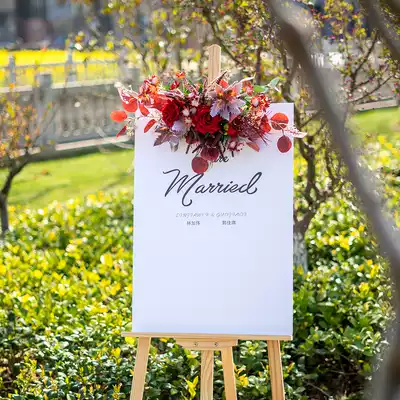 Customized wedding welcome card welcome sign business wine banquet welcome supplies engagement party
