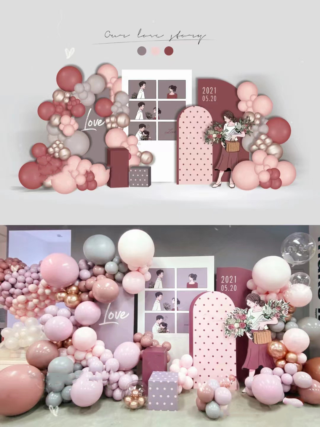 Netred engagement banquet arranged balloon decoration wedding scene KT boardbackground wall supplies Daily wedding products