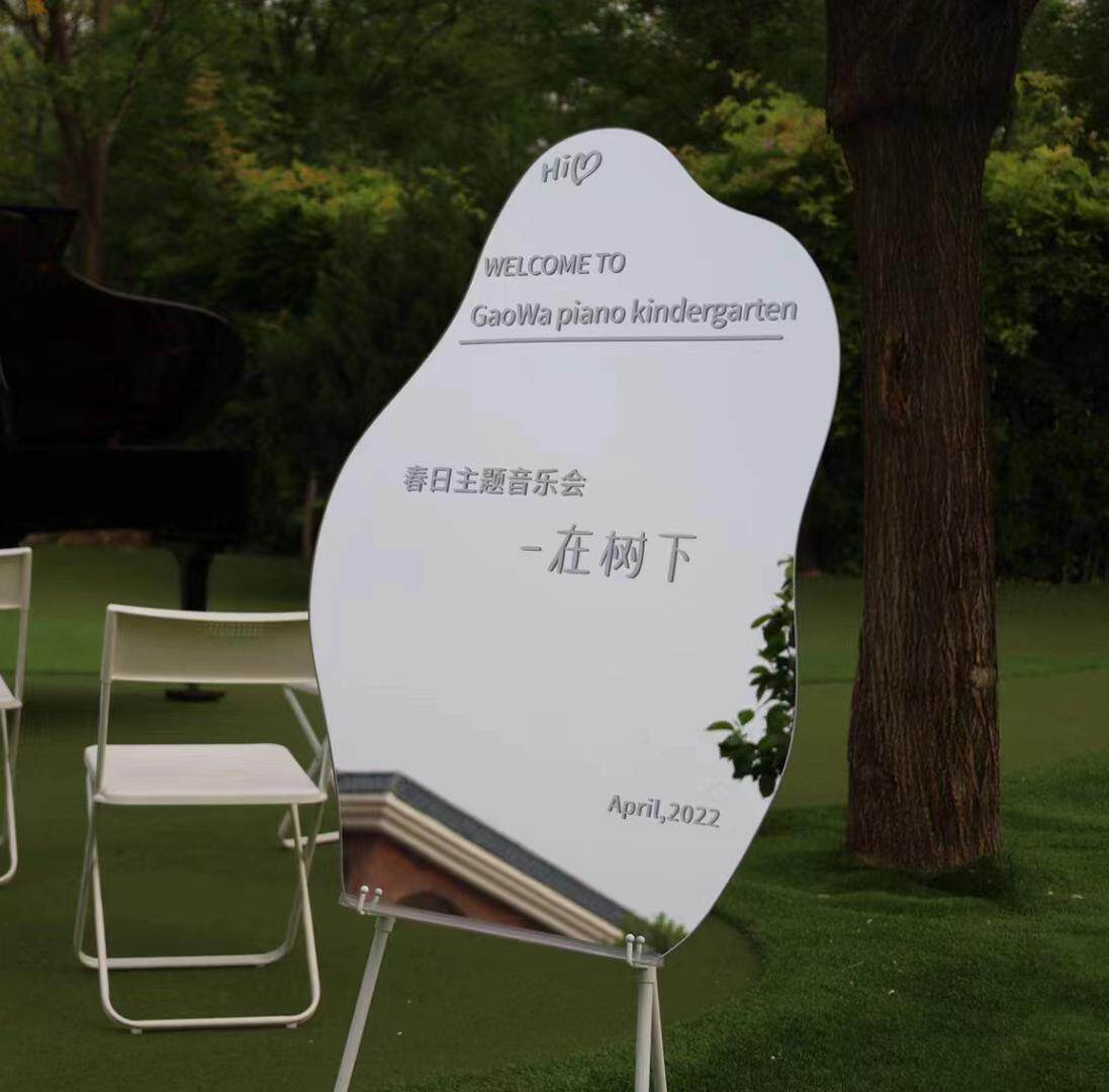 Acrylic Wedding Signs Online Red Engagement Wedding Ceremony Welcome Card Wedding Waterboard Transparent Opening Birthday Greeting Card-Taobao