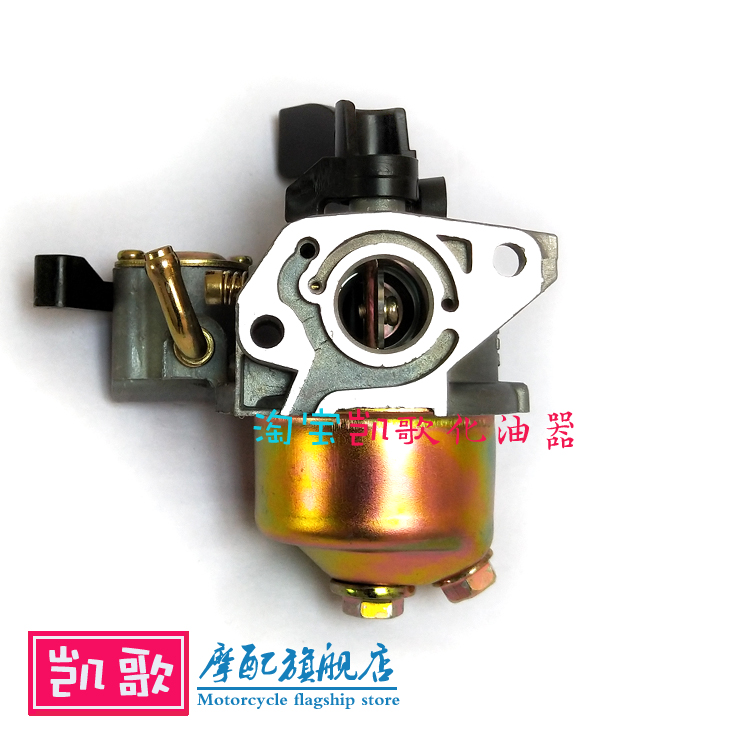 152F New gasoline 1KW generator set Rice thresher Grain machine carburetor