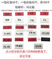 Car audio modified Wire flame retardant Heat Shrinkable tube with lettering logo shrink tube high quality flame retardant insulation heat shrink