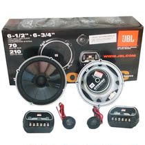  American Harman JBL set 6 5 inch speaker GTO 608C set speaker Car audio speaker