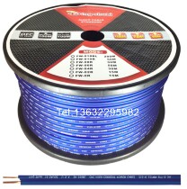 Ding Shuai high quality audiophile grade OFC oxygen-free pure copper No 16 speaker line International standard oxygen-free pure copper audio line