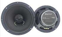 Ding Shuai car audio changed GT160 coaxial speaker full range car audio speaker sound quality clear low frequency deep