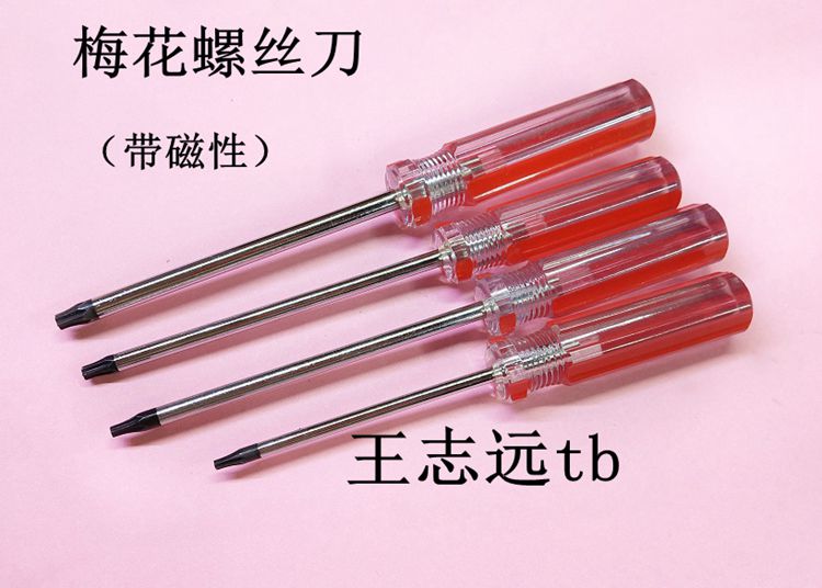 Phillips screwdriver Six Star Shape Inner Roku-flower Yonago t6T10T15T25T20T25 with hole