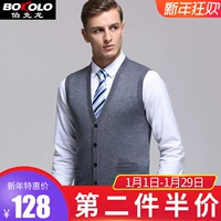 Áo len nam Berkron vest vest vest mùa xuân mới mùa thu và mùa đông cổ chữ V mỏng trẻ trung và áo len trung niên áo vest nam hàn quốc