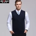 Áo len nam Berkron dày vest ấm áp áo len giản dị kinh doanh vest cổ chữ V màu kim phẳng áo vest nam thời trang Dệt kim Vest