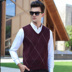Burke Long Men Dệt kim Vest Set Kinh doanh Áo len cổ chữ V Vest trung niên Áo liền thân màu ấm áo len hàn quốc Dệt kim Vest
