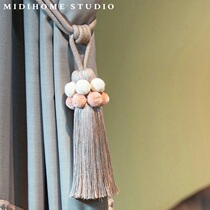  (One pair)High-end Nordic light luxury curtain strap hanging spike hanging ball Morandi villa model room cute