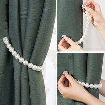  Creative curtain buckle Simple modern curtain strap ABS pearl magnet buckle Cute curtain clip punch-free